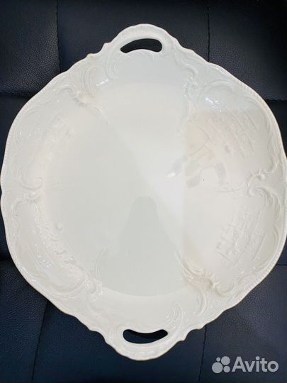 Блюдо Розенталь Германия