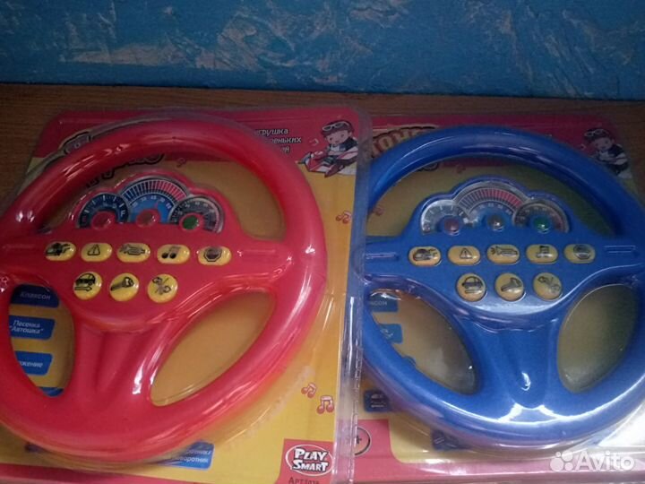 Музыкальный руль