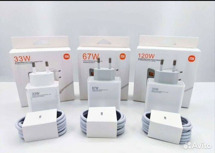 Комплект зарядки MI оптом