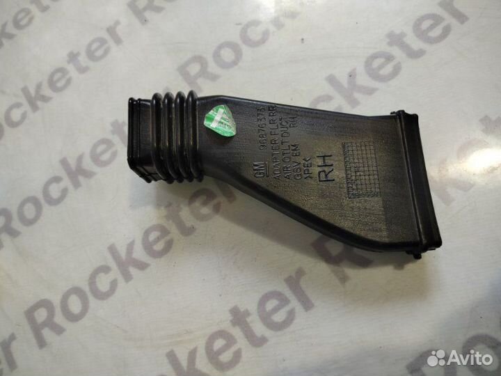 Воздуховод правый Chevrolet Cobalt 2014