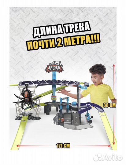 Новый трек SIX-SIX-zero
