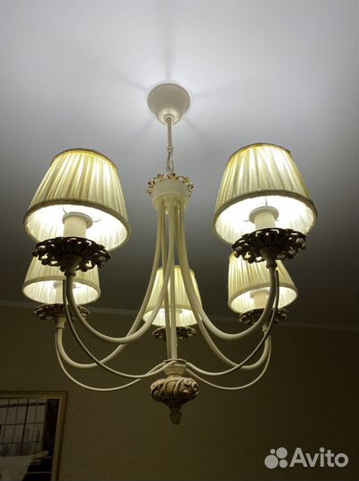 Люстра потолочная