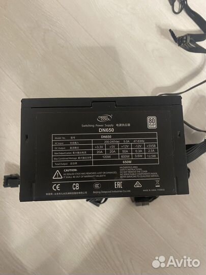 Блок питания для пк 650w deepcool DN650