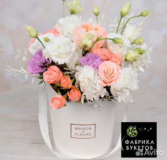 Цветы в шляпной коробке