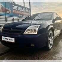 Opel Vectra 1.8 MT, 2004, 170 000 км, с пробегом, цена 460 000 руб.