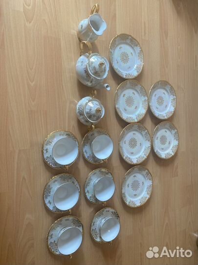 Чайный сервиз, Германия