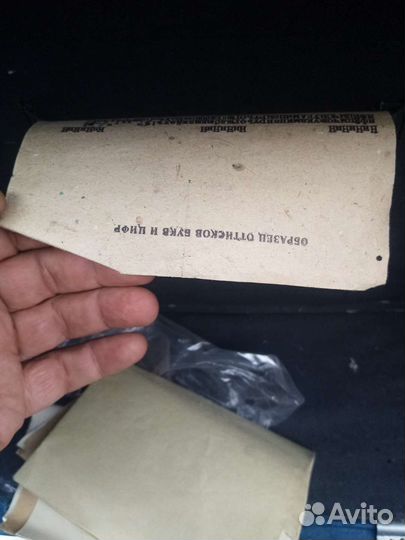 Пишущая машинка СССР с документами новая