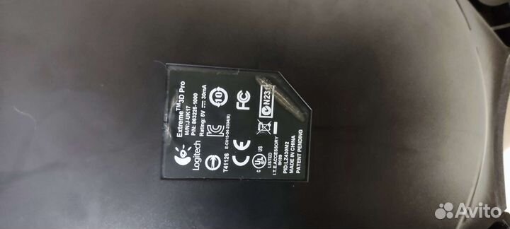 Джойстик Logitech extreme 3d pro