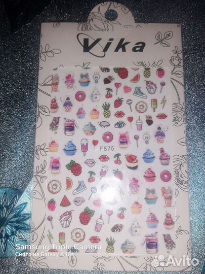 Наклейки для ногтей