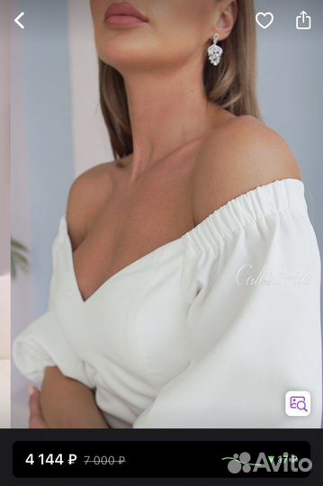 Свадебное платье