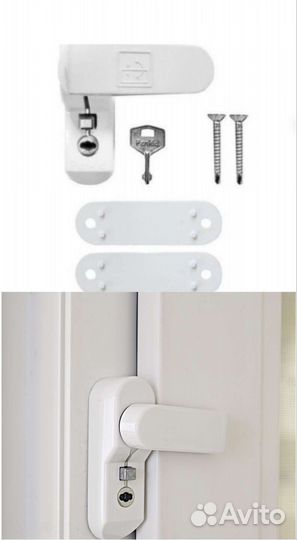 Замки для окон от детей