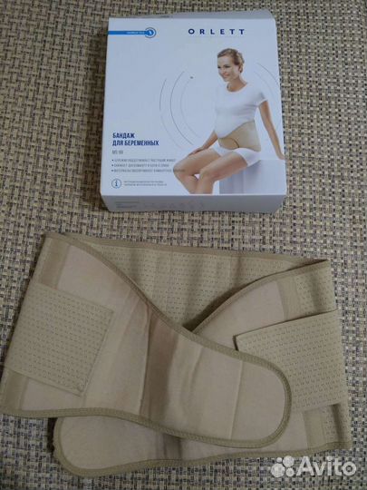 Бандаж для беременных orlett