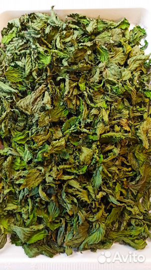 Сухие пряные, чайные, лекарственные травы