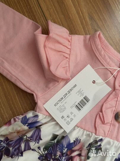 Костюм легкий на праздник для девочки 68-74