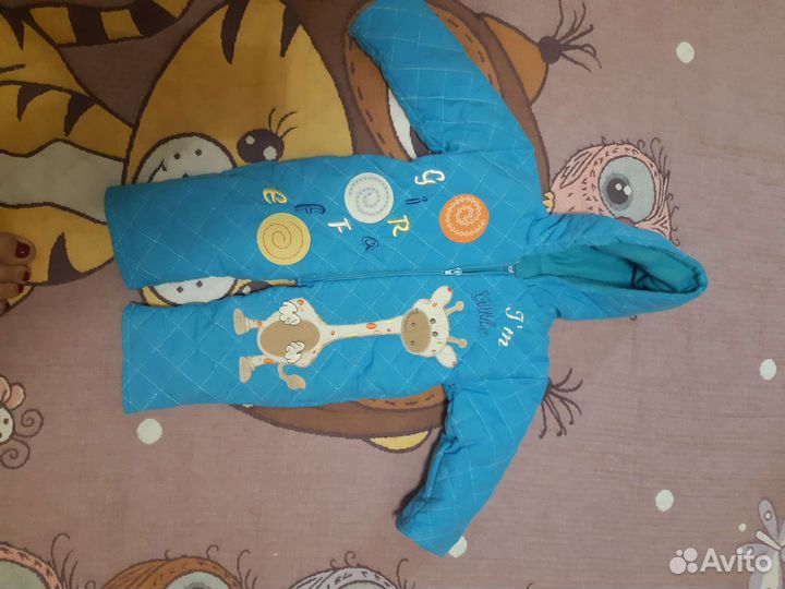 Костюм детский