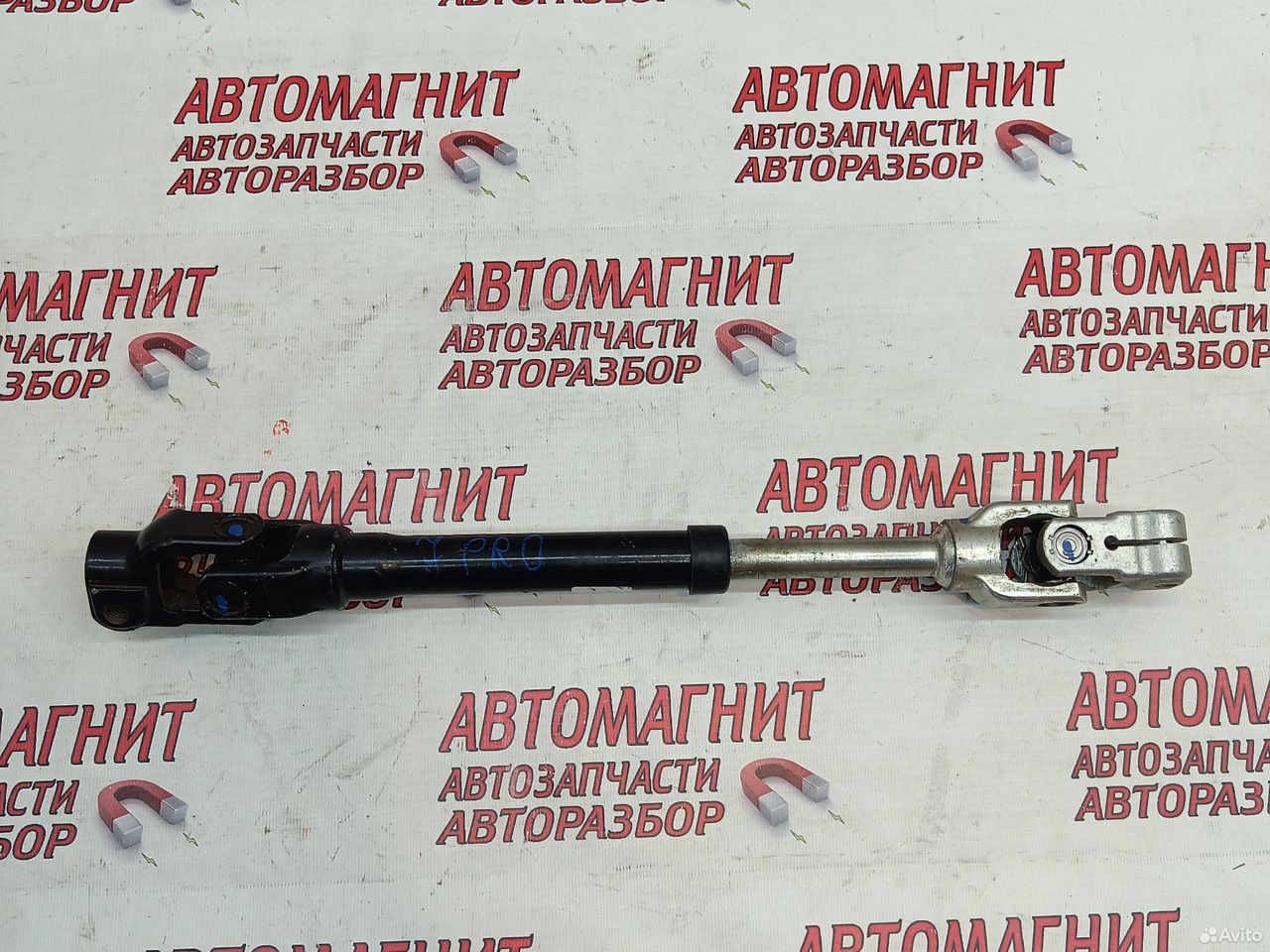 Рулевой карданчик Chery Tiggo 7 pro