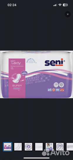 Урологические прокладки seni