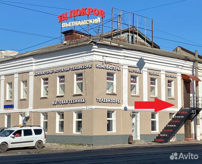 Новый ноутбук Acer Intel N4020/4gb/SSD256 FHD