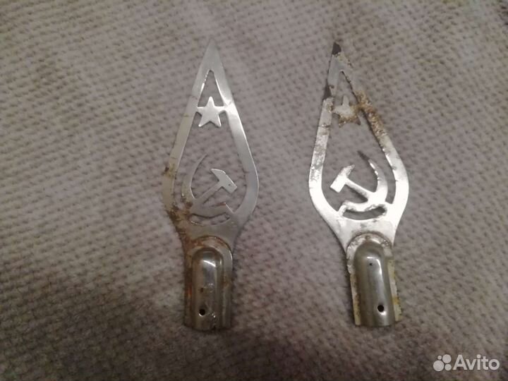 Наконечник СССР