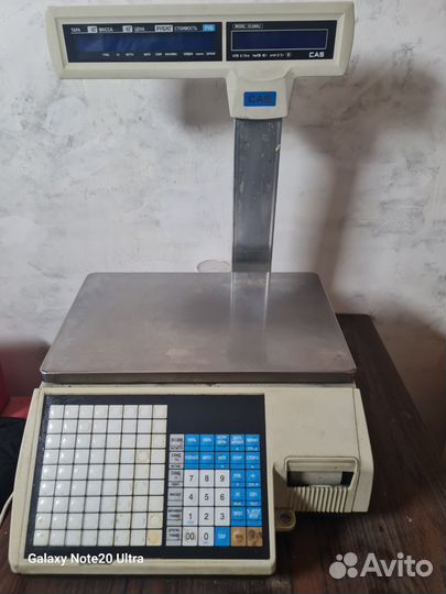 Весы кухонные