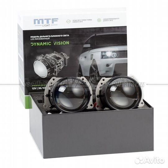 Светодиодные линзы MTF Light Dynamic Vision 3 5500