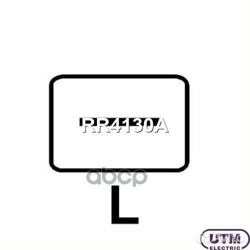 Регулятор генератора NEW RR4130A Utm