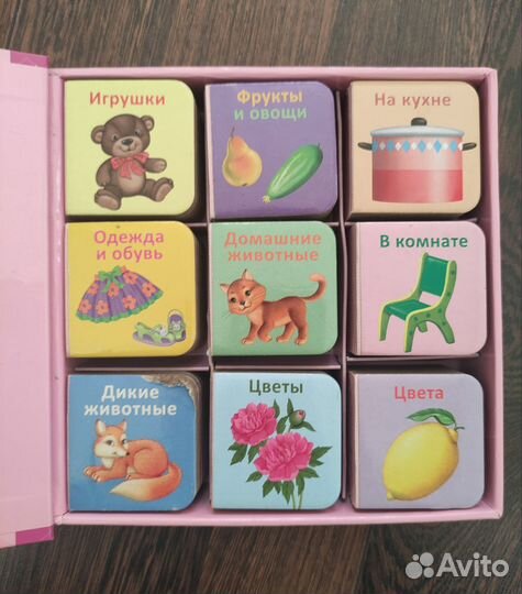 Мини книжки для малышки