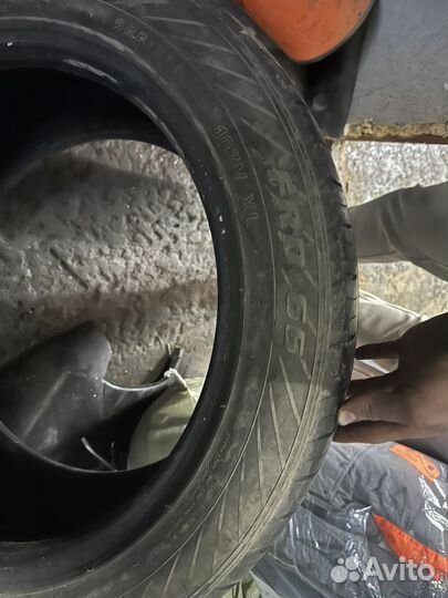 Farroad FRD66 255/50 R38