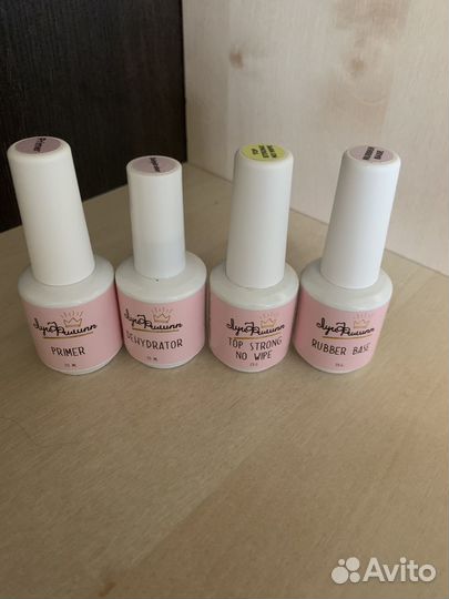 Инструменты для маникюра