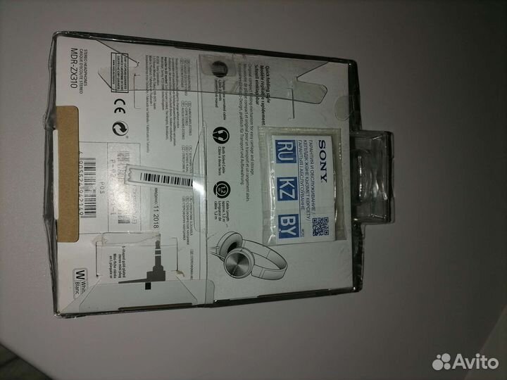 Проводные наушники Sony, новые