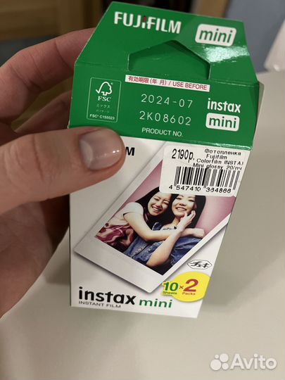 Фотопленка fujifilm instax mini