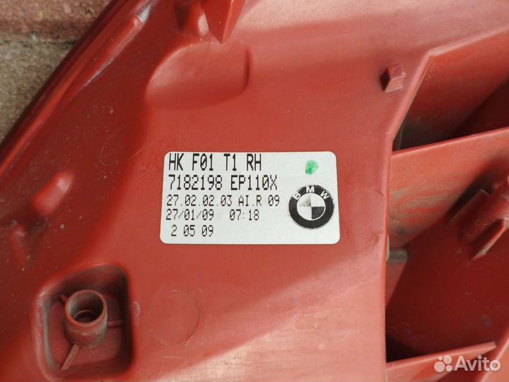 Фонарь задний правый BMW F01