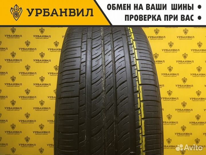 Michelin Energy MXV4 Plus 235/65 R17 104H