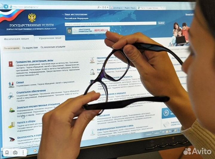 Пособия детские в Самаре