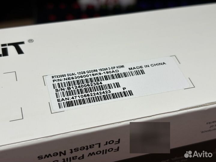 MSI RTX 3060 Ti Ventus 2X OC