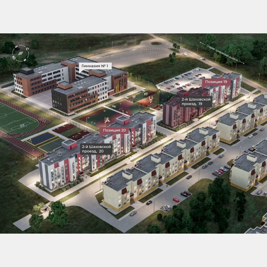 1-к. квартира, 41 м², 5/5 эт.