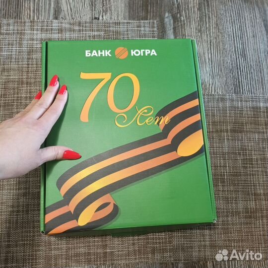 Термос,фляжка,стаканчики