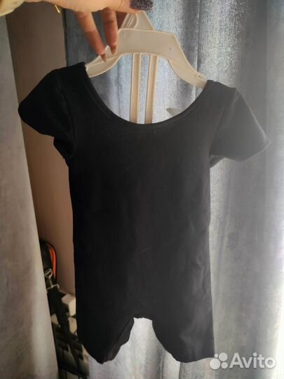 Набор для гимнастики