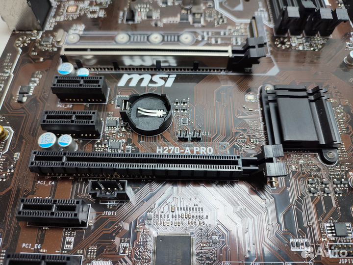 MSI H270-A PRO