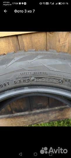 Toyo Observe G3-Ice 225/60 R18 100C