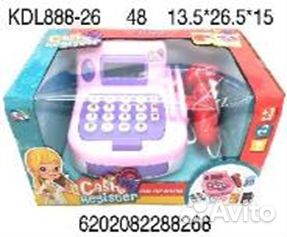 Игровой набор Касса