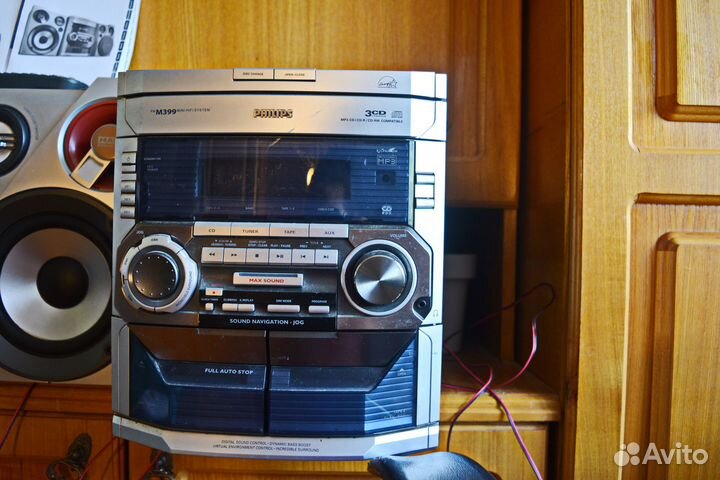 Музыкальный центр philips fw-m399