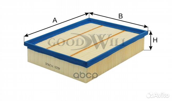 Фильтр воздушный VW - T4, Caravelle AG220 Goodwill