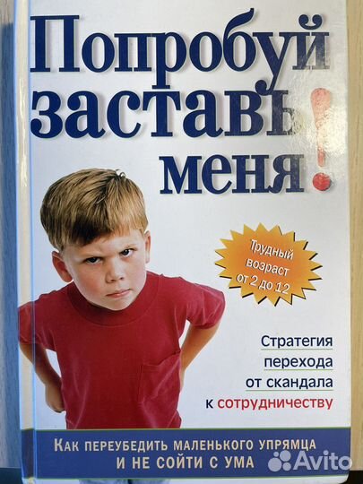 Учебники