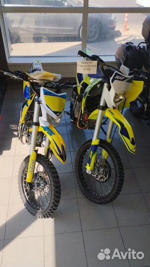 Надежный питбайк RFZ в наличии на Доватора 151