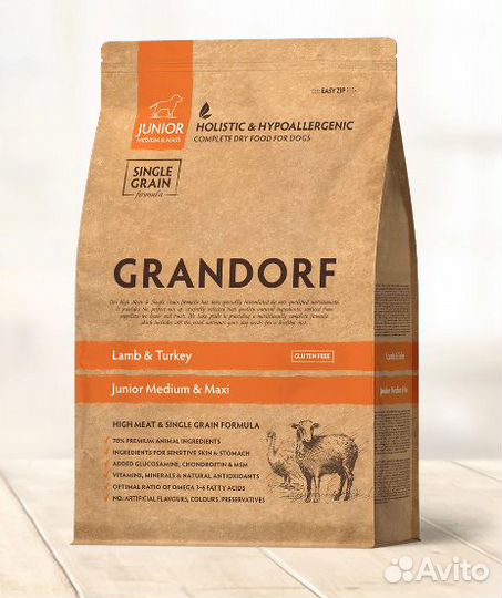 Grаndоrf Junior Medium c ягненком и индeйкой 10кг