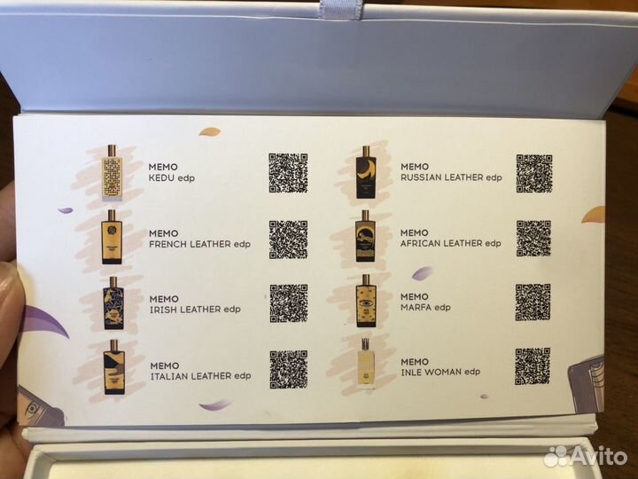 Memo набор миниатюр