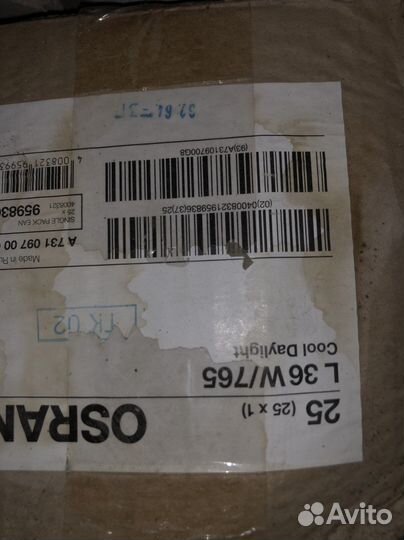 Osram L36W/765 Cool day Light упакоква 25 штук