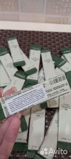 Ночная гель-маска для лица с коллагеном