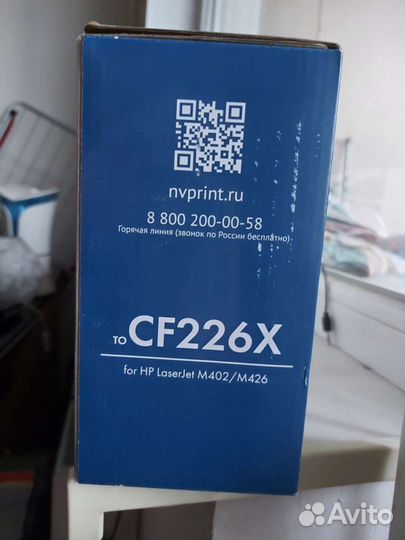 Новый картридж cf226x для принтера hp M402/M426